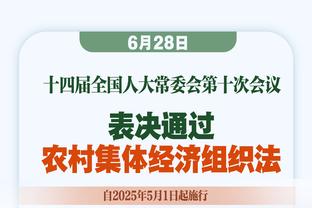 克林斯曼执教韩国队近一年，17战9胜5平3负&亚洲杯止步半决赛